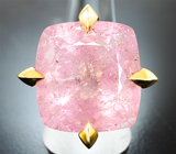 Кольцо с розовым морганитом 65,84 карата