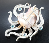 Кулон с крупной морской жемчужиной барокко 43,75 карата, изумрудами, цирконами и апатитами Серебро 925