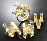 Комплект с диаспорами 9,52 карата и хризобериллами 13,03 карата