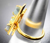 Комплект с диаспорами 9,52 карата и хризобериллами 13,03 карата Серебро 925