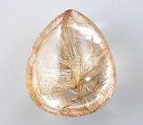 Брошь с аметрином с гетитом 37,77 карата, рутиловым кварцем 56,47 карата и лейкосапфирами Серебро 925