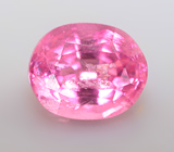 Топовый цвет! "Неоновая" розовая шпинель 0,47 карата
