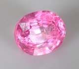 Топовый цвет! "Неоновая" розовая шпинель 0,47 карата