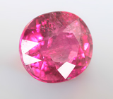 Топовый цвет! "Неоновый" рубеллит турмалин 1,88 карата