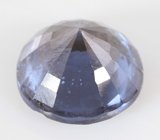 Редкий цвет! Насыщенно-синяя шпинель 0,92 карата