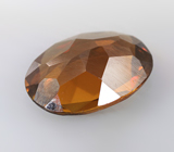 Желтый турмалин 0,76 карата