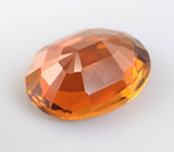 Полихромный турмалин 1,4 карата