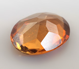 Полихромный турмалин 0,62 карата