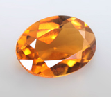 Оранжевато-желтый турмалин 0,7 карата