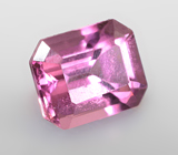 Розовато-пурпурная "неоновая" шпинель 0,71 карата