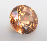 Оранжевато-желтый циркон 2,17 карата