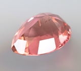 Open color grade! Полихромный турмалин 3,41 карата