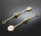 Подвесы для серег с ограненными эфиопскими опалами 2,06 карата и уральскими демантоидами 0,79 карата Золото