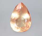 Андезин 5,12 карата