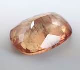 Андезин 4,56 карата