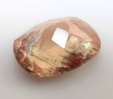 Андезин 3,16 карата