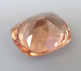 Андезин 2,24 карата