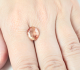 Андезин 2,81 карата