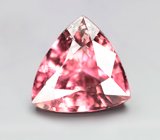 Яркий пурпурновато-красный турмалин 1,55 карата