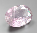 Крупный! Зултанит 6,41 карата