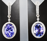 Комплект с танзанитами 19,32 карата и бесцветными цирконами Золото