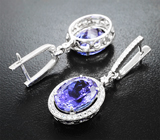 Комплект с танзанитами 19,32 карата и бесцветными цирконами Золото