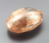 Рутиловый кварц 14,13 карата