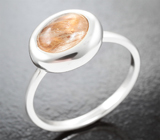 Кольцо с красивейшим рутиловым кварцем 1,51 карата