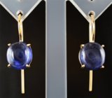 Серьги с насыщенно-синими сапфирами 14,5 карата