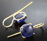 Серьги с насыщенно-синими сапфирами 14,5 карата