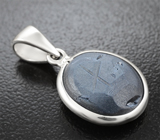 Кулон со звездчатым сапфиром 10,01 карата Серебро 925