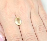 Гелиодор 2,36 карата