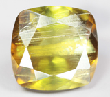 Полихромный турмалин 3,23 карата