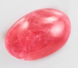 Редкий крупный родонит 8,87 карата