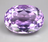 Чистейший крупный аметист 36,58 карата