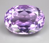 Чистейший крупный аметист 36,58 карата