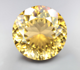 Чистейший крупный цитрин 38,9 карата