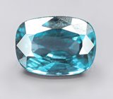 Редкая синяя шпинель 0,56 карата