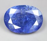 Насыщенный яркий бархатисто-синий танзанит 8,97 карата