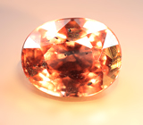 Гранат со сменой цвета 1,38 карата