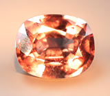 Гранат со сменой цвета 1,37 карата