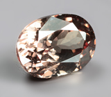 Гранат со сменой цвета 0,89 карата