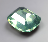 Редкий зеленый циркон 3,03 карата