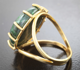 Кольцо с редким крупным мау-сит-ситом 23,65 карата Серебро 925