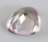 Полихромный цоизит 0,84 карата