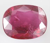 Крупный! Рубеллит 10,71 карата