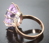 Кольцо с чистейшим кунцитом 18,48 карата