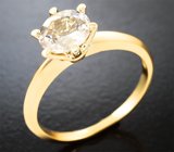 Кольцо с пастельно-желтым цирконом 1,81 карата