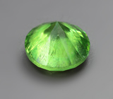 Уральский демантоид 0,58 карата