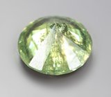 Уральский демантоид 1,09 карата